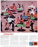 Danzas 1964 0.jpg